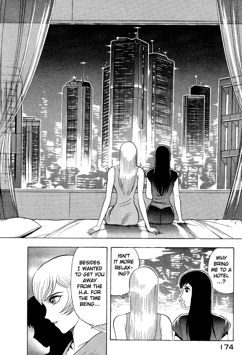 Devilman Lady - Vol.16 Chapter 59: Demon Lord Dante