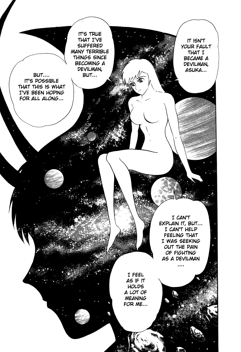 Devilman Lady - Vol.16 Chapter 59: Demon Lord Dante