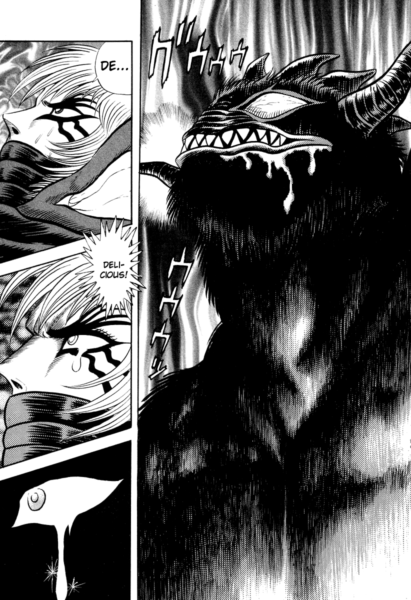 Devilman Lady - Vol.16 Chapter 59: Demon Lord Dante