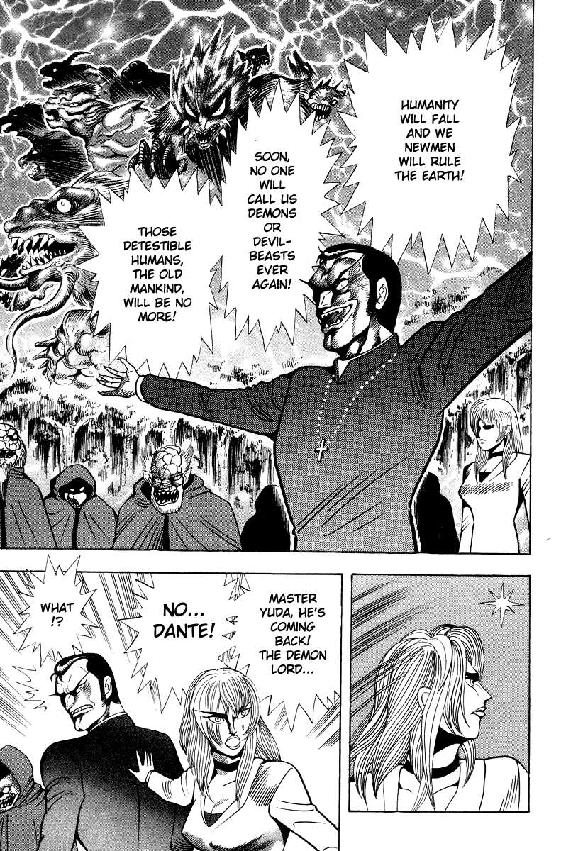 Devilman Lady - Vol.16 Chapter 59: Demon Lord Dante