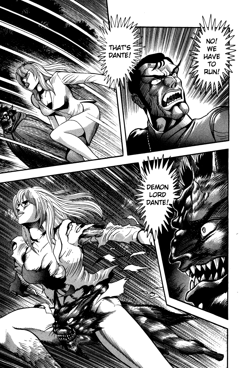 Devilman Lady - Vol.16 Chapter 59: Demon Lord Dante