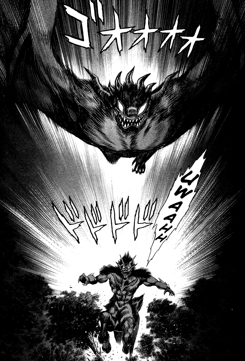 Devilman Lady - Vol.16 Chapter 59: Demon Lord Dante