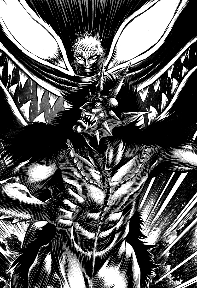 Devilman Lady - Vol.16 Chapter 59: Demon Lord Dante