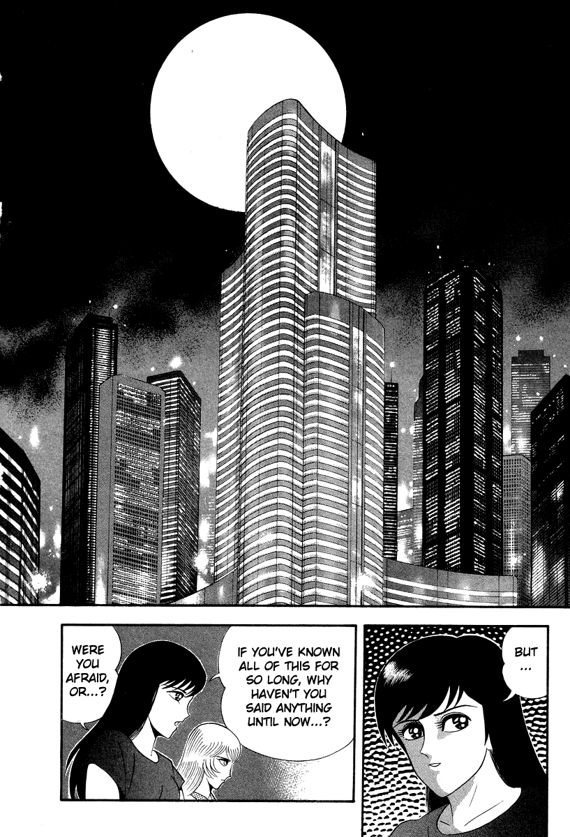 Devilman Lady - Vol.16 Chapter 59: Demon Lord Dante