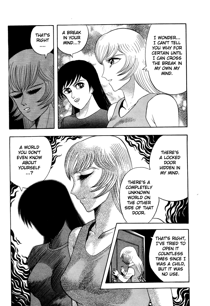 Devilman Lady - Vol.16 Chapter 59: Demon Lord Dante