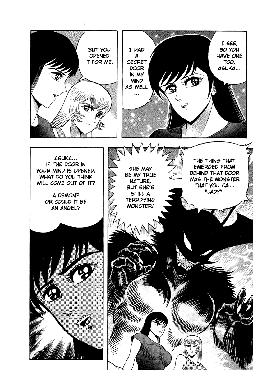 Devilman Lady - Vol.16 Chapter 59: Demon Lord Dante