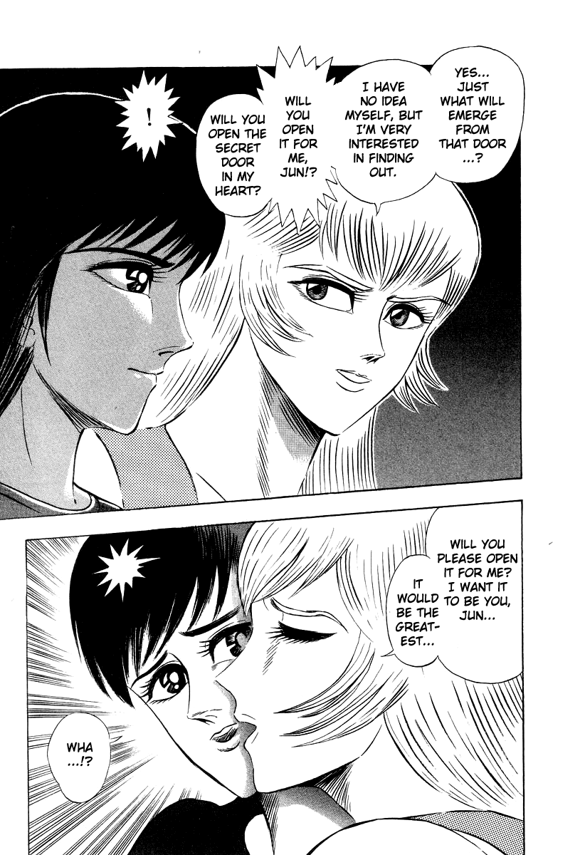 Devilman Lady - Vol.16 Chapter 59: Demon Lord Dante