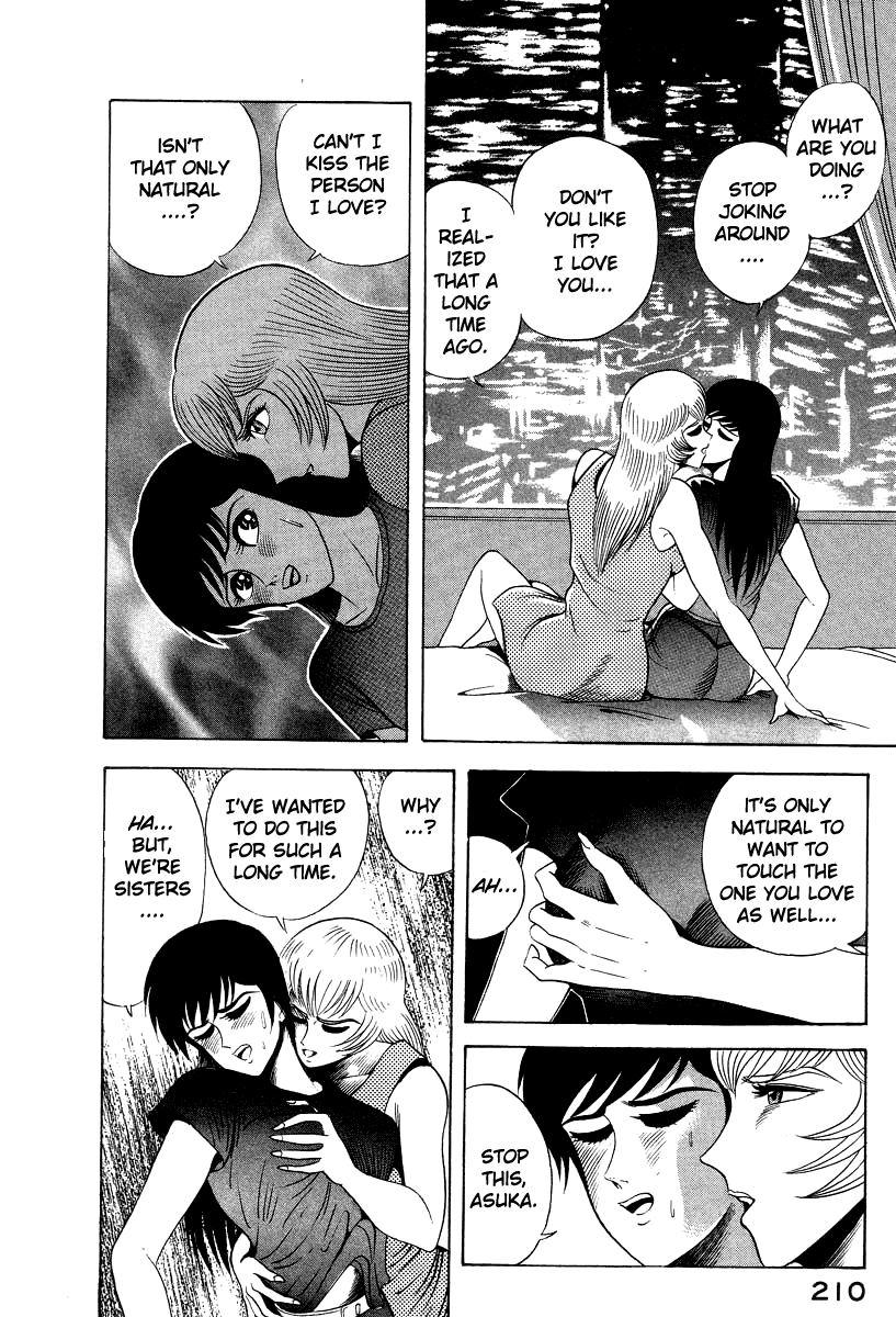 Devilman Lady - Vol.16 Chapter 59: Demon Lord Dante