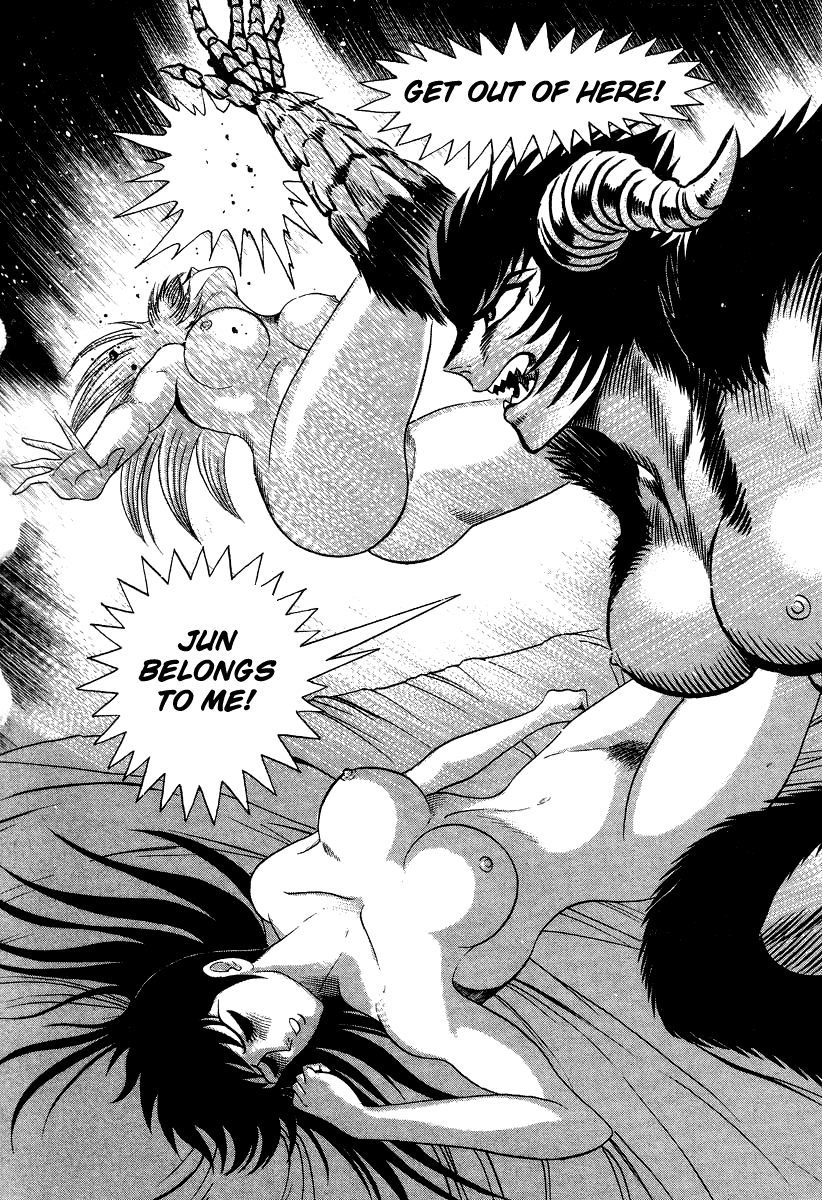 Devilman Lady - Vol.16 Chapter 59: Demon Lord Dante