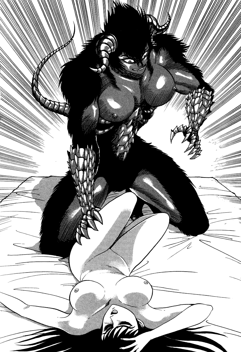 Devilman Lady - Vol.16 Chapter 59: Demon Lord Dante