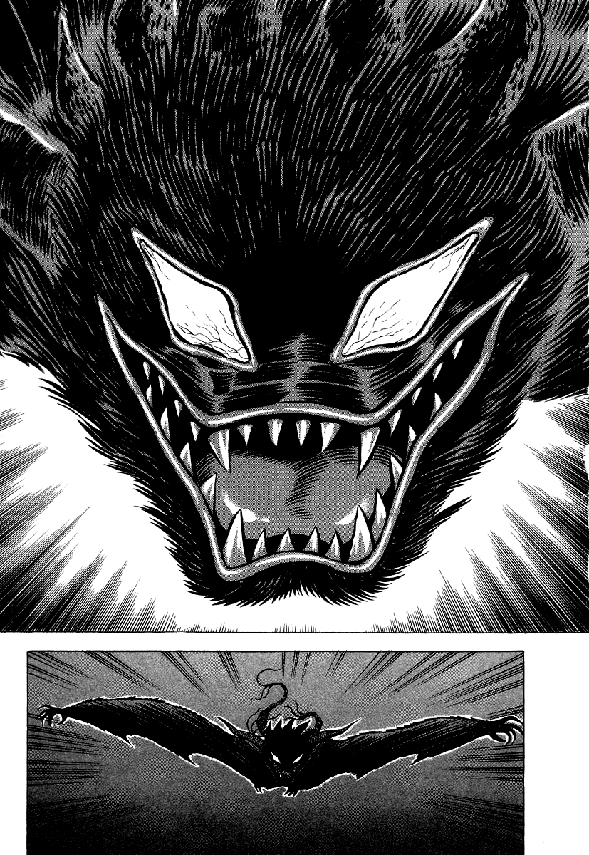 Devilman Lady - Vol.16 Chapter 59: Demon Lord Dante