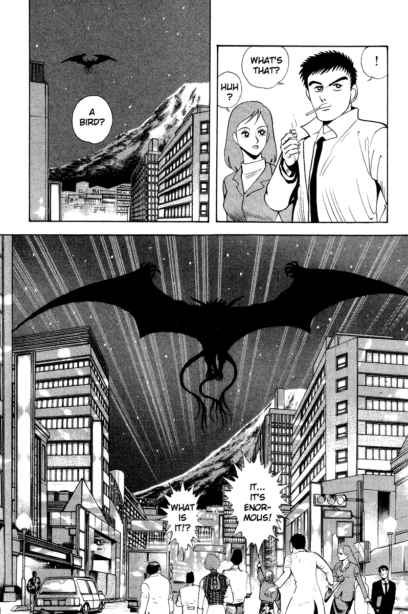 Devilman Lady - Vol.16 Chapter 59: Demon Lord Dante