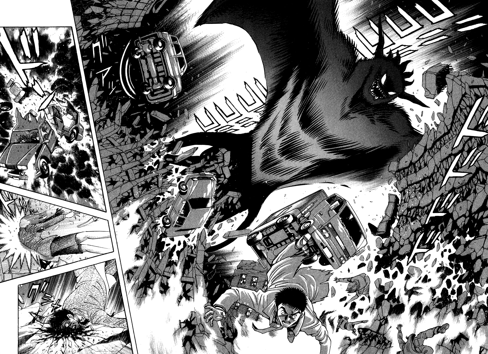 Devilman Lady - Vol.16 Chapter 59: Demon Lord Dante