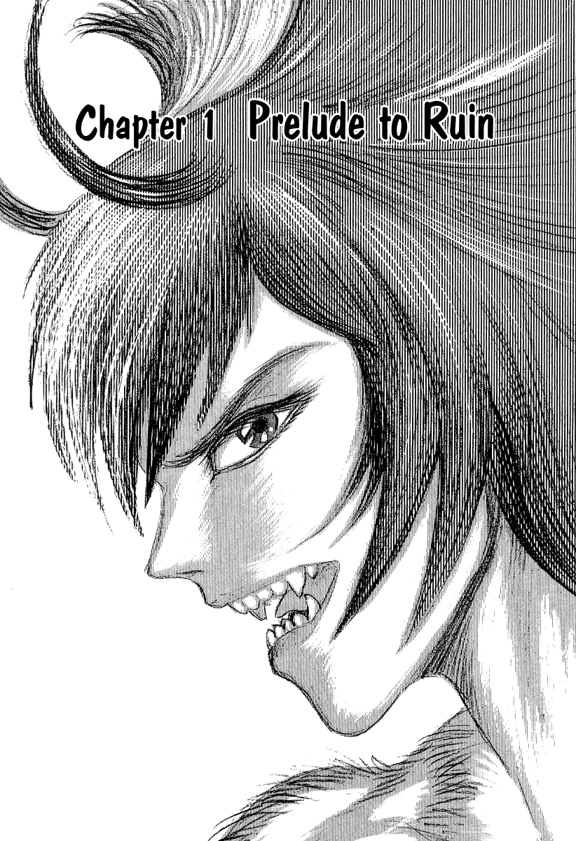 Devilman Lady - Vol.17 Chapter 60: Prelude To Ruin