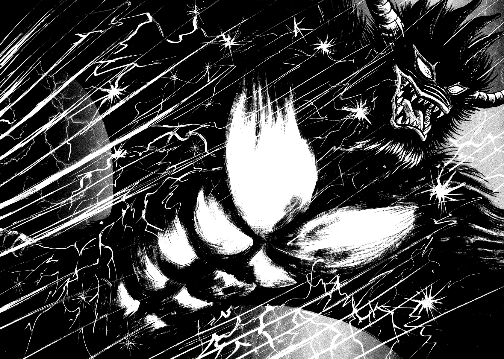 Devilman Lady - Vol.17 Chapter 60: Prelude To Ruin