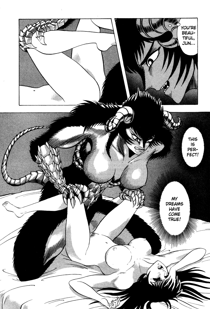 Devilman Lady - Vol.17 Chapter 60: Prelude To Ruin