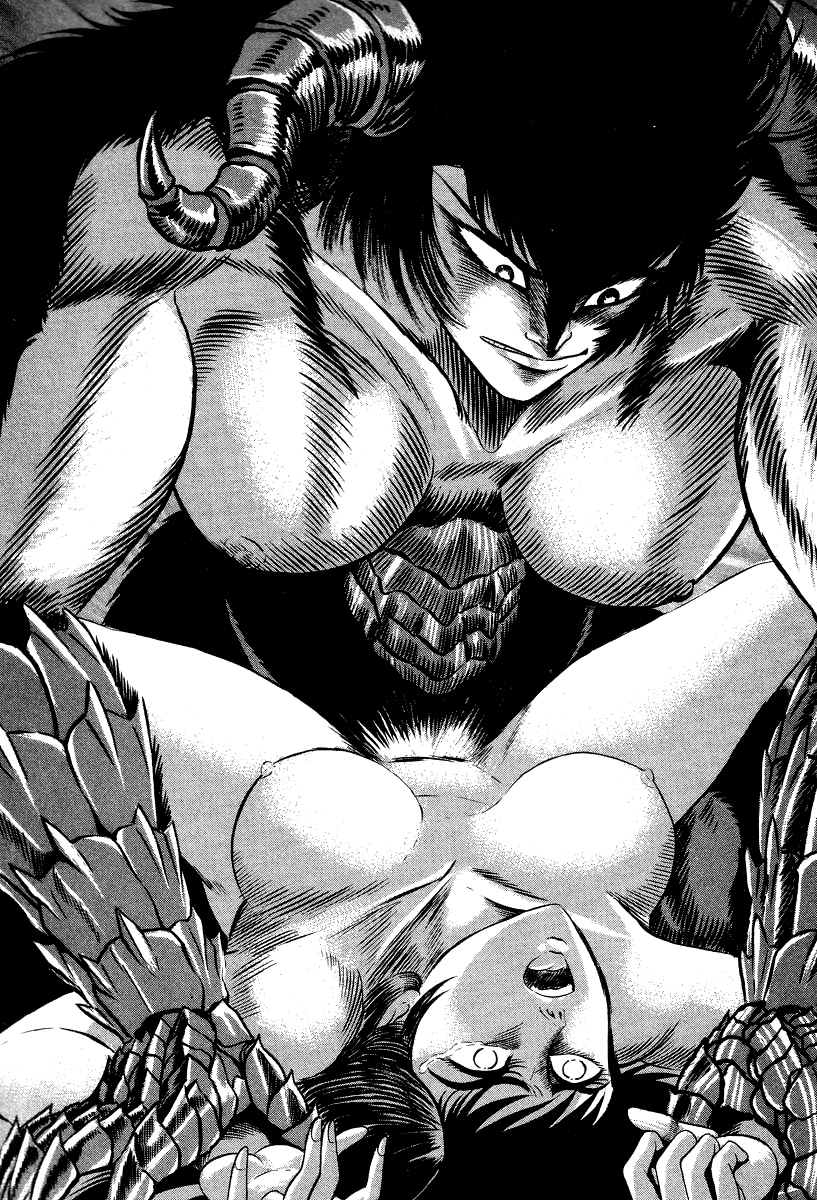 Devilman Lady - Vol.17 Chapter 60: Prelude To Ruin