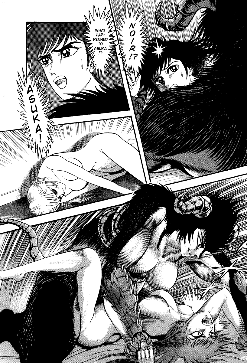 Devilman Lady - Vol.17 Chapter 60: Prelude To Ruin