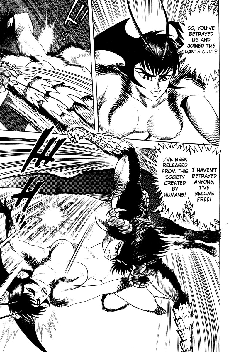 Devilman Lady - Vol.17 Chapter 60: Prelude To Ruin