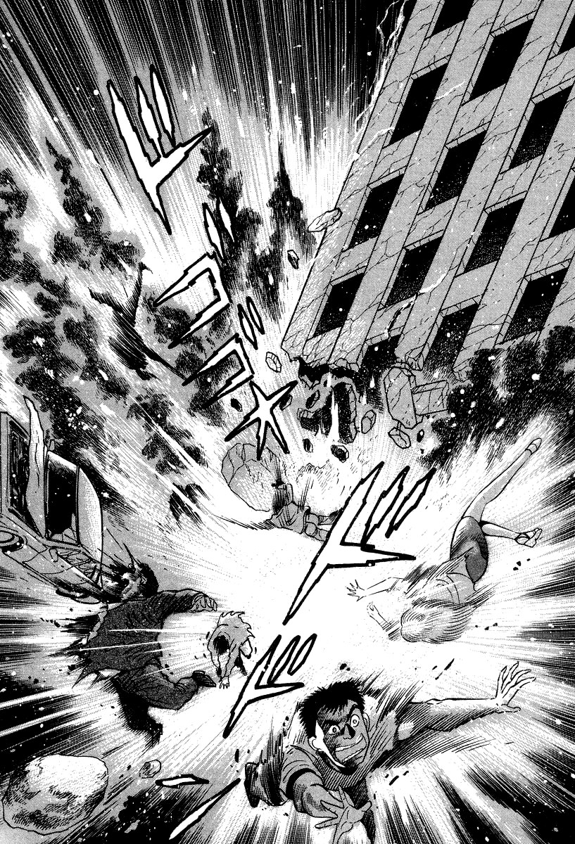 Devilman Lady - Vol.17 Chapter 60: Prelude To Ruin