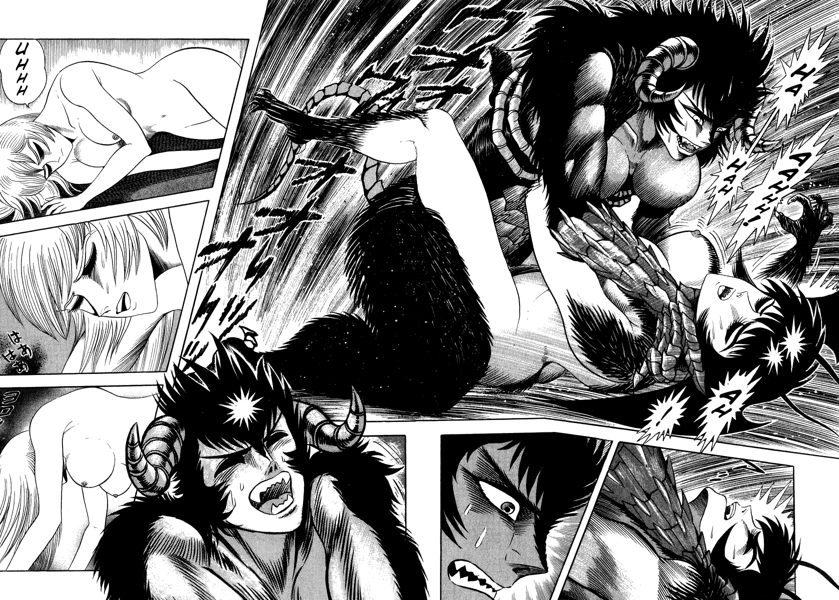 Devilman Lady - Vol.17 Chapter 60: Prelude To Ruin