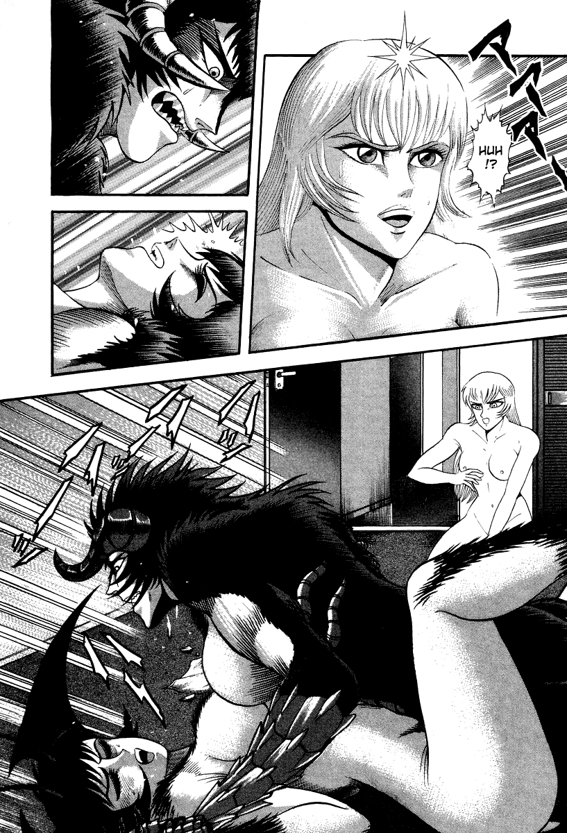 Devilman Lady - Vol.17 Chapter 60: Prelude To Ruin