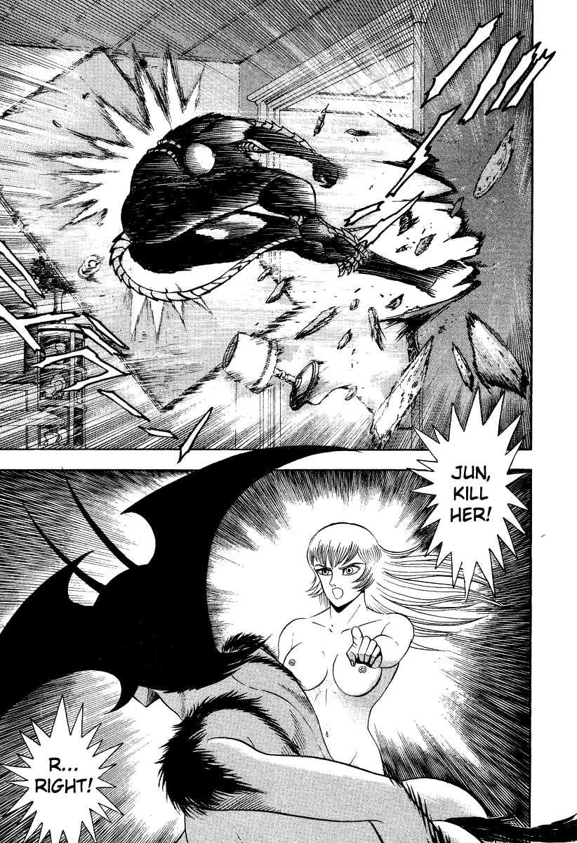 Devilman Lady - Vol.17 Chapter 60: Prelude To Ruin