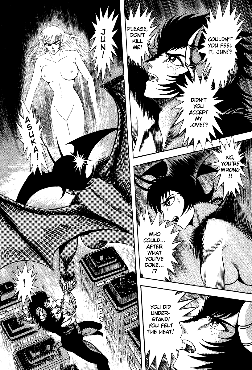 Devilman Lady - Vol.17 Chapter 60: Prelude To Ruin