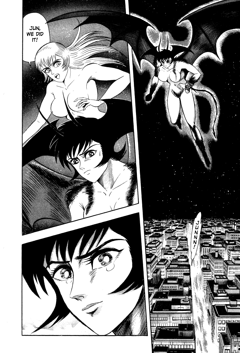 Devilman Lady - Vol.17 Chapter 60: Prelude To Ruin