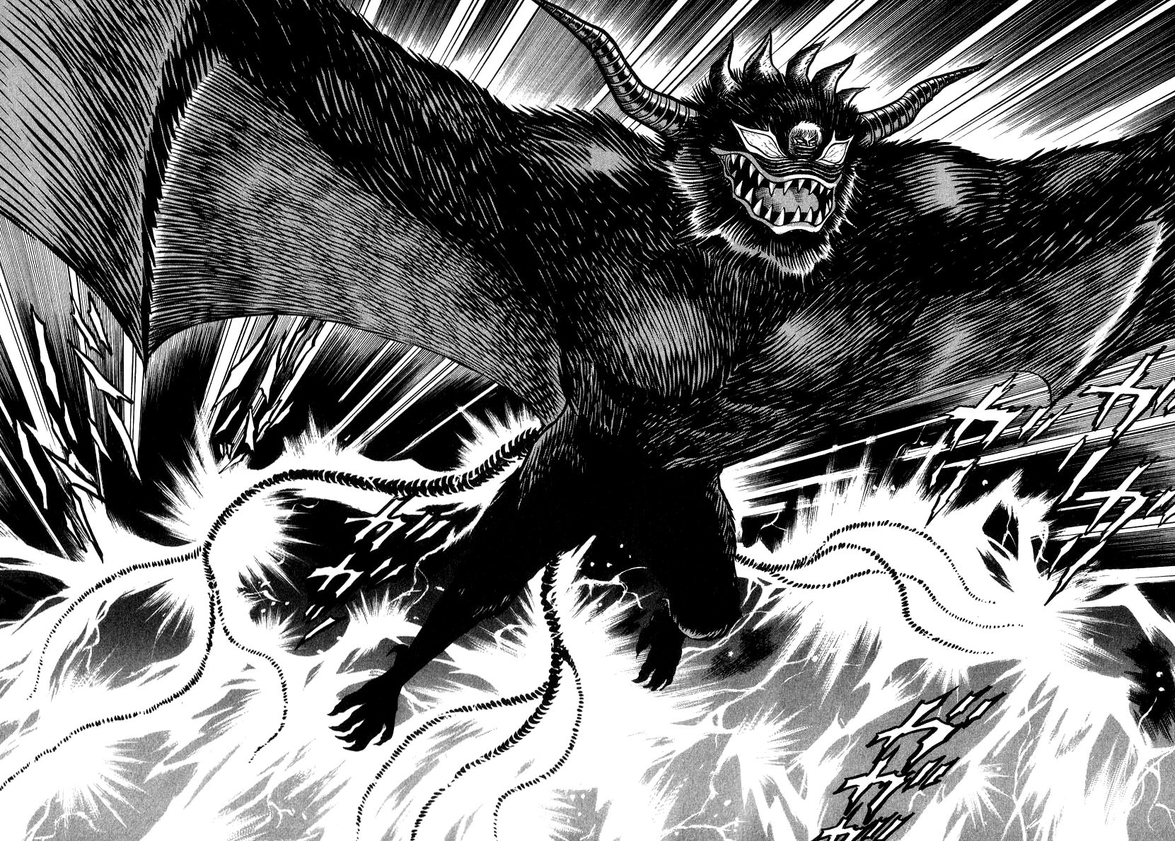 Devilman Lady - Vol.17 Chapter 60: Prelude To Ruin