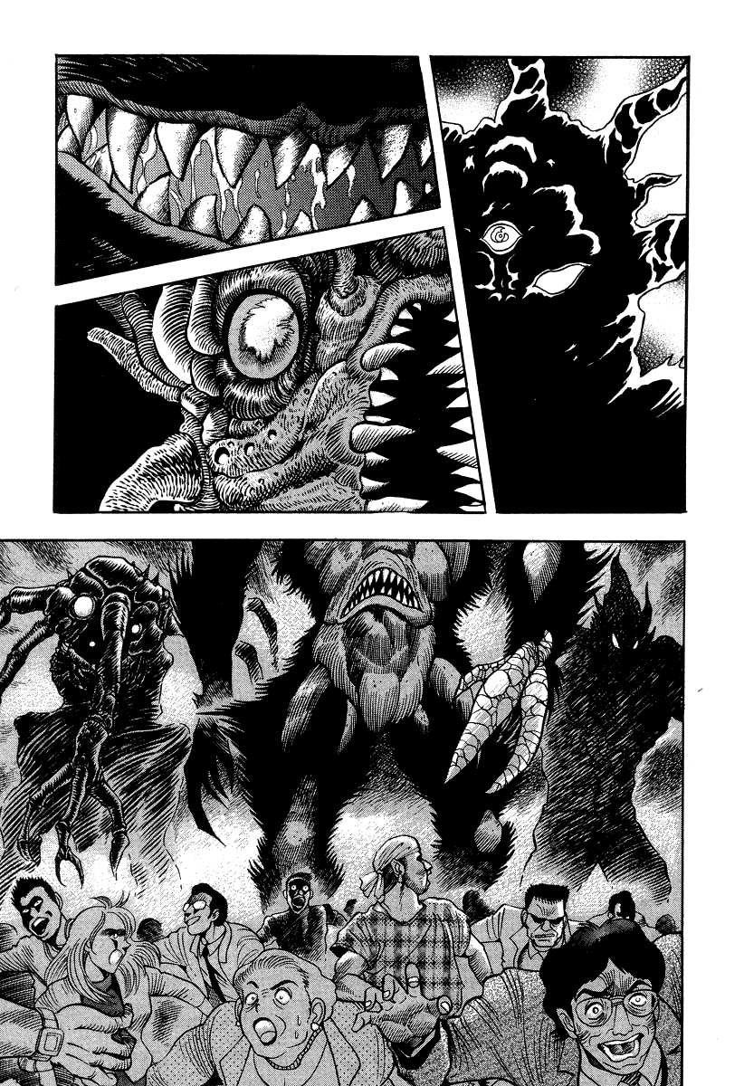 Devilman Lady - Vol.17 Chapter 60: Prelude To Ruin