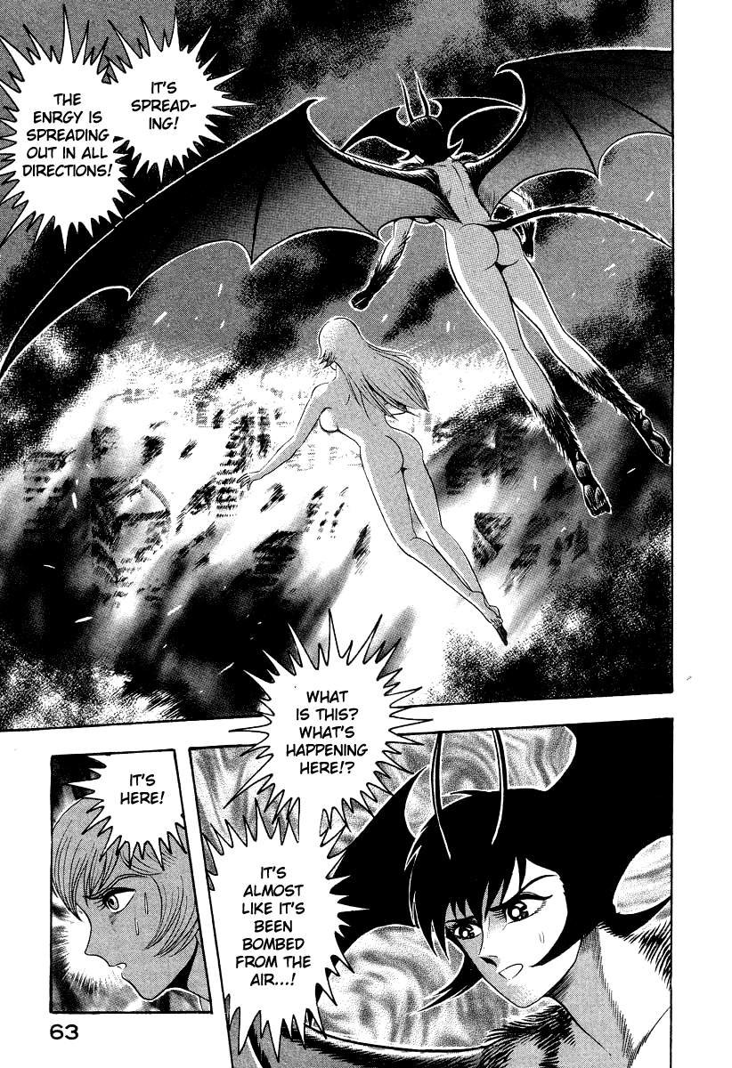 Devilman Lady - Vol.17 Chapter 60: Prelude To Ruin