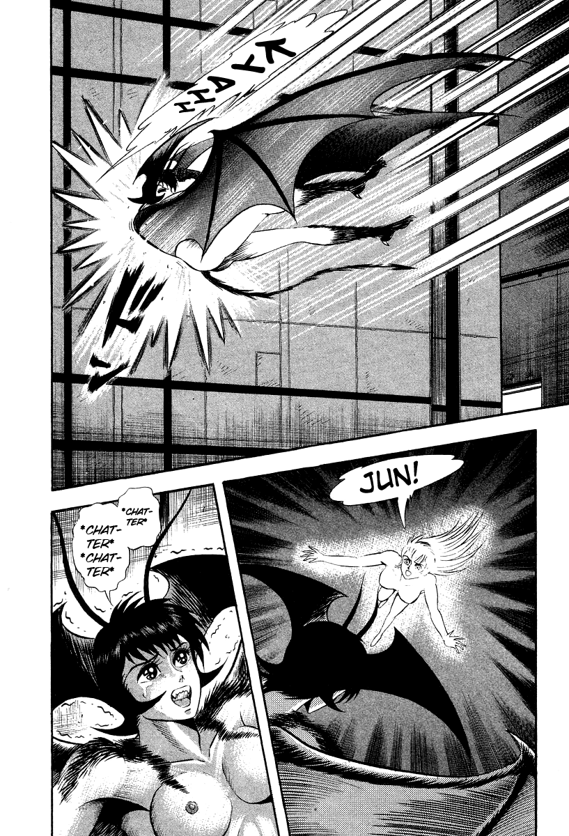 Devilman Lady - Vol.17 Chapter 60: Prelude To Ruin