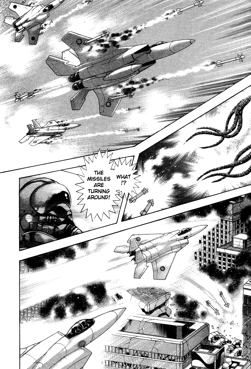 Devilman Lady - Vol.17 Chapter 62: The Invasion Of Hell