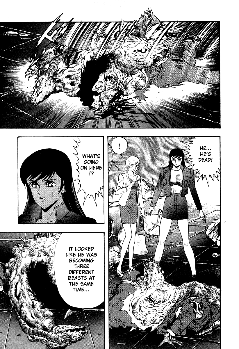 Devilman Lady - Vol.17 Chapter 62: The Invasion Of Hell