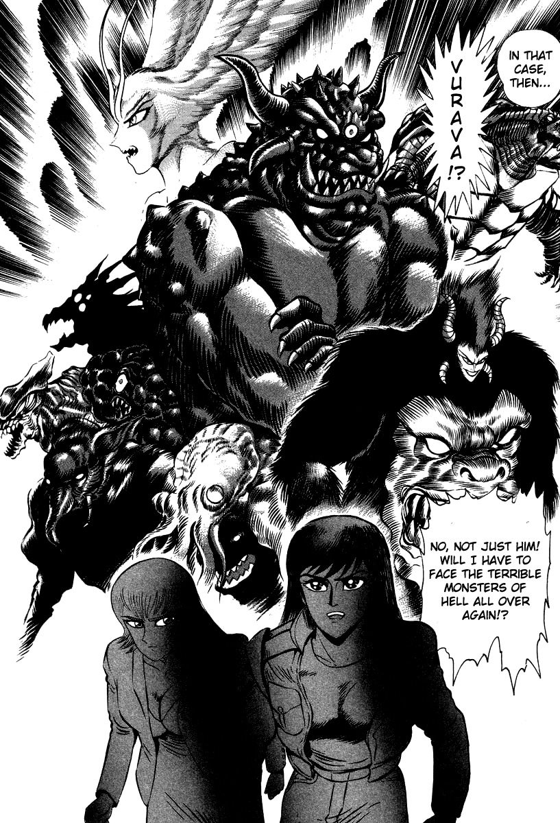 Devilman Lady - Vol.17 Chapter 62: The Invasion Of Hell