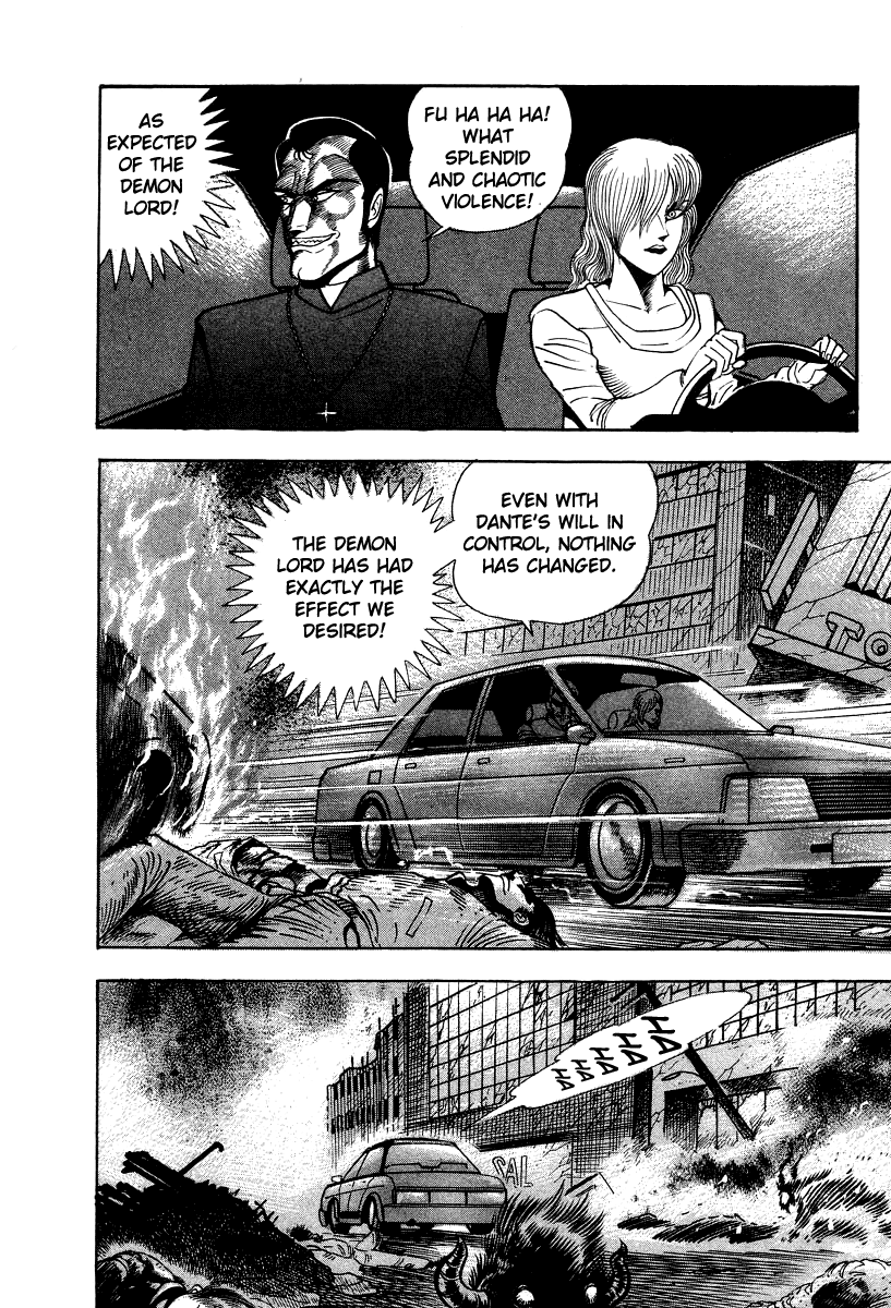 Devilman Lady - Vol.17 Chapter 62: The Invasion Of Hell