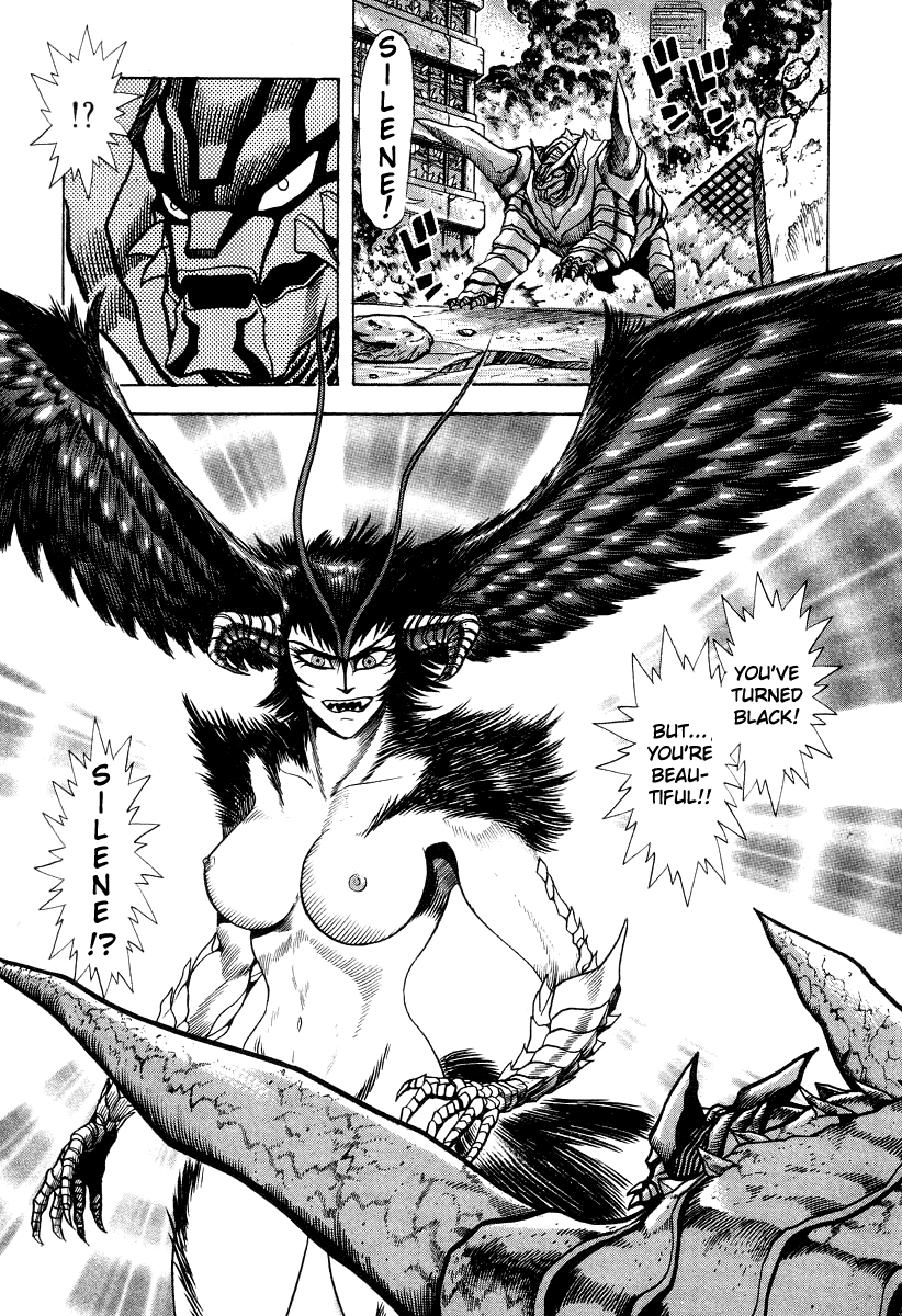 Devilman Lady - Vol.17 Chapter 62: The Invasion Of Hell