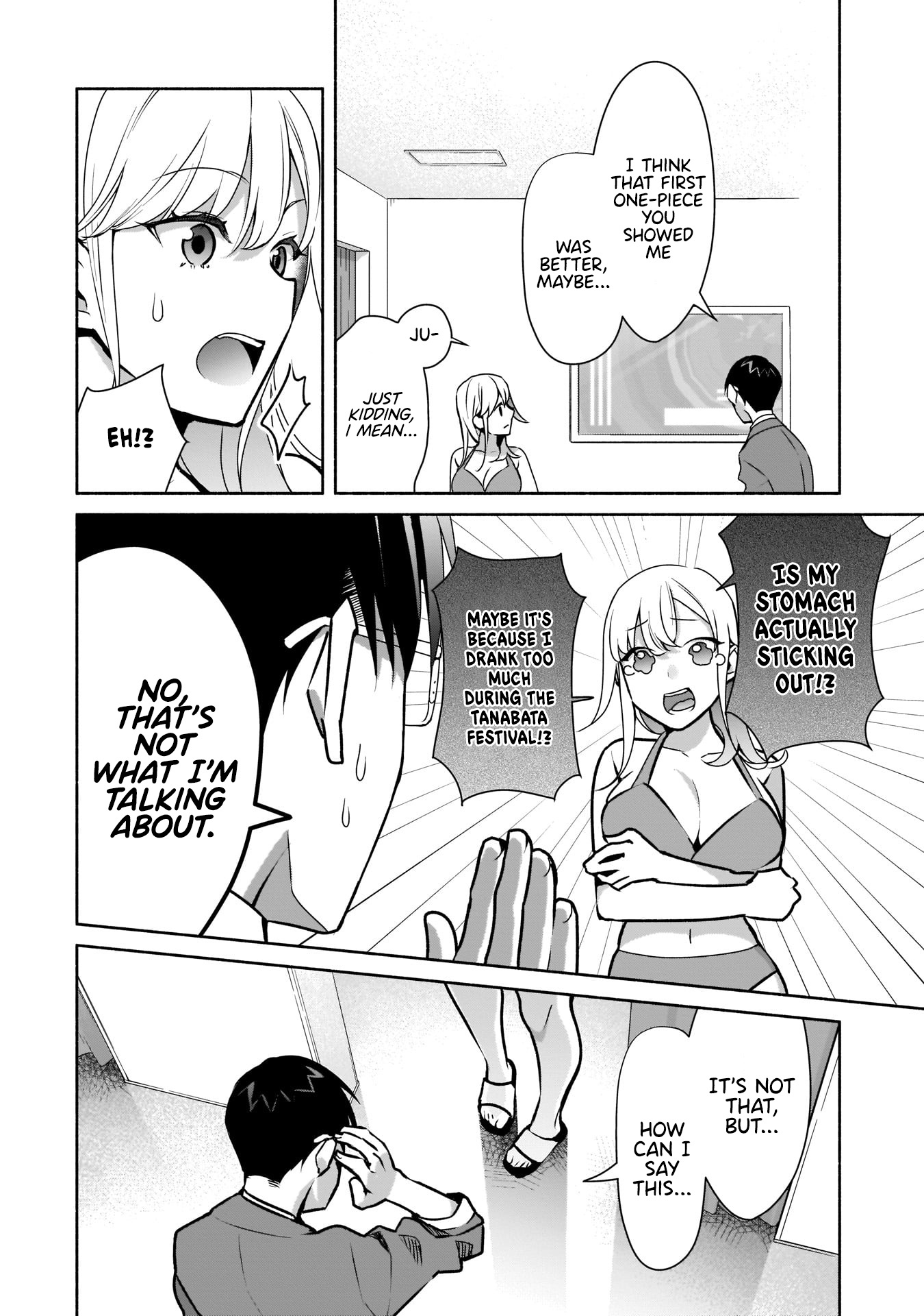 Bocchi No Boku Ni Kyousei Kanojo Ga Yattekita - Vol.3 Chapter 19: The Agony Of Choosing A Swimsuit.