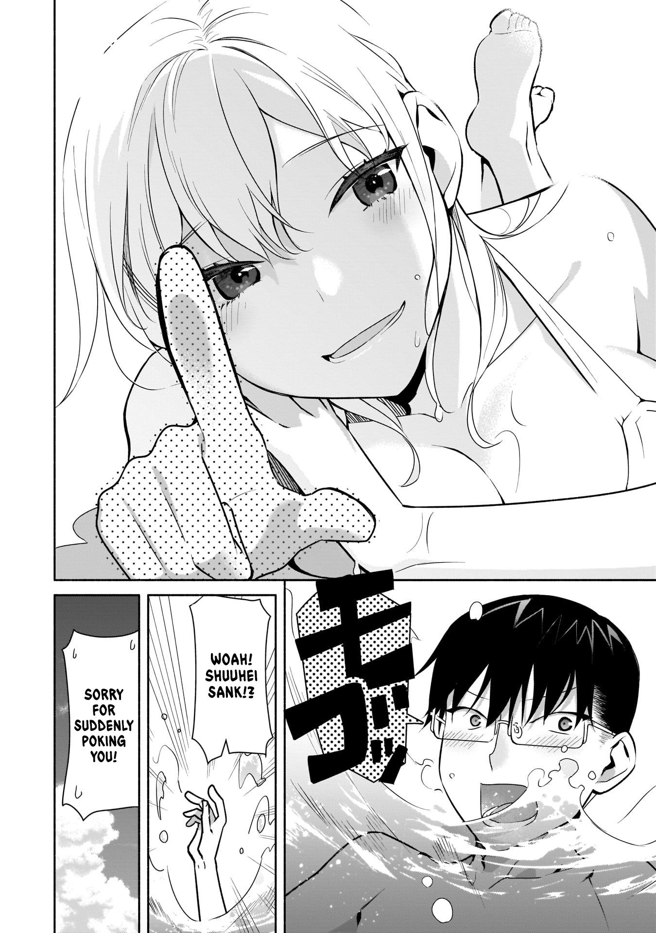 Bocchi No Boku Ni Kyousei Kanojo Ga Yattekita - Vol.3 Chapter 21: The Sea Is Risky For These Two!