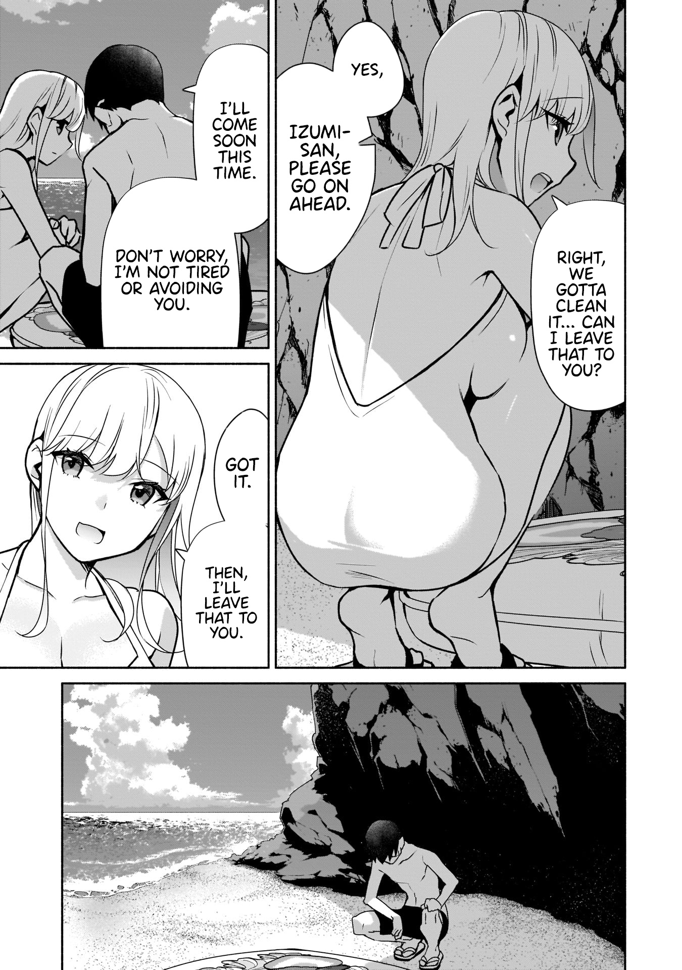 Bocchi No Boku Ni Kyousei Kanojo Ga Yattekita - Vol.3 Chapter 21: The Sea Is Risky For These Two!