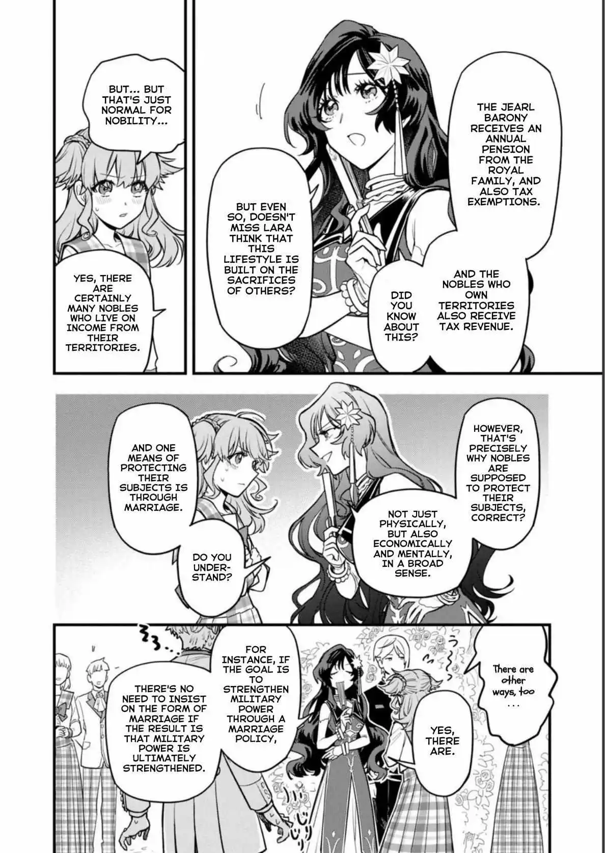 The High-Handed Princess Is Not Silent - Chapter 1