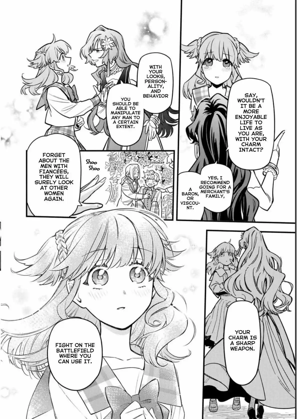 The High-Handed Princess Is Not Silent - Chapter 1