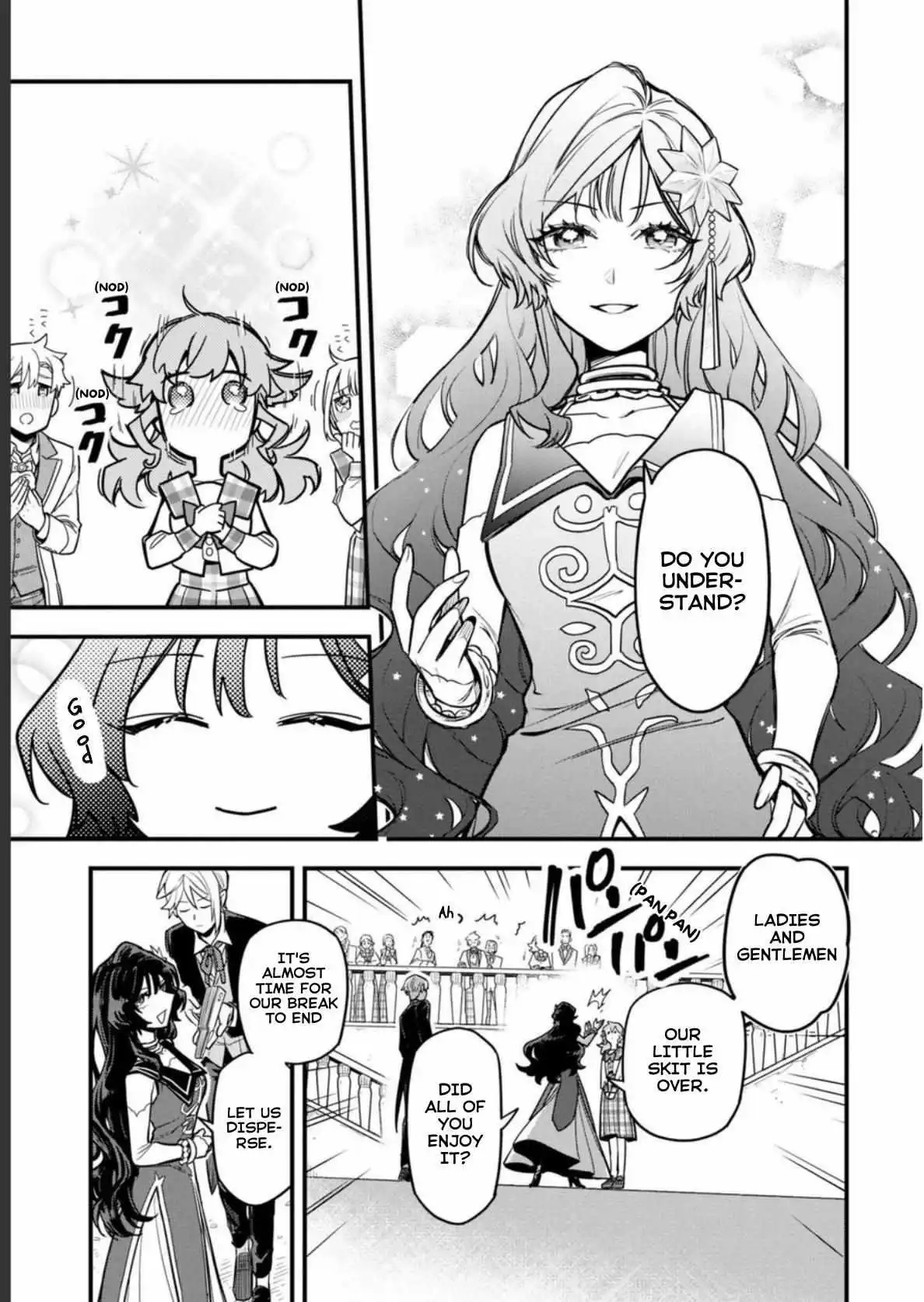 The High-Handed Princess Is Not Silent - Chapter 1