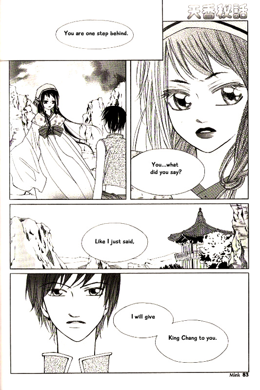 Chun Hyang Bi Hwa - Chapter 21