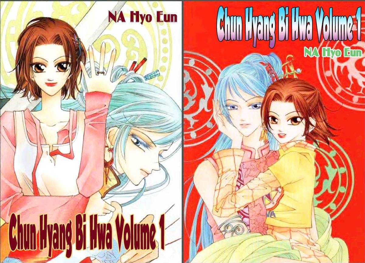 Chun Hyang Bi Hwa - Vol.1 Chapter 1