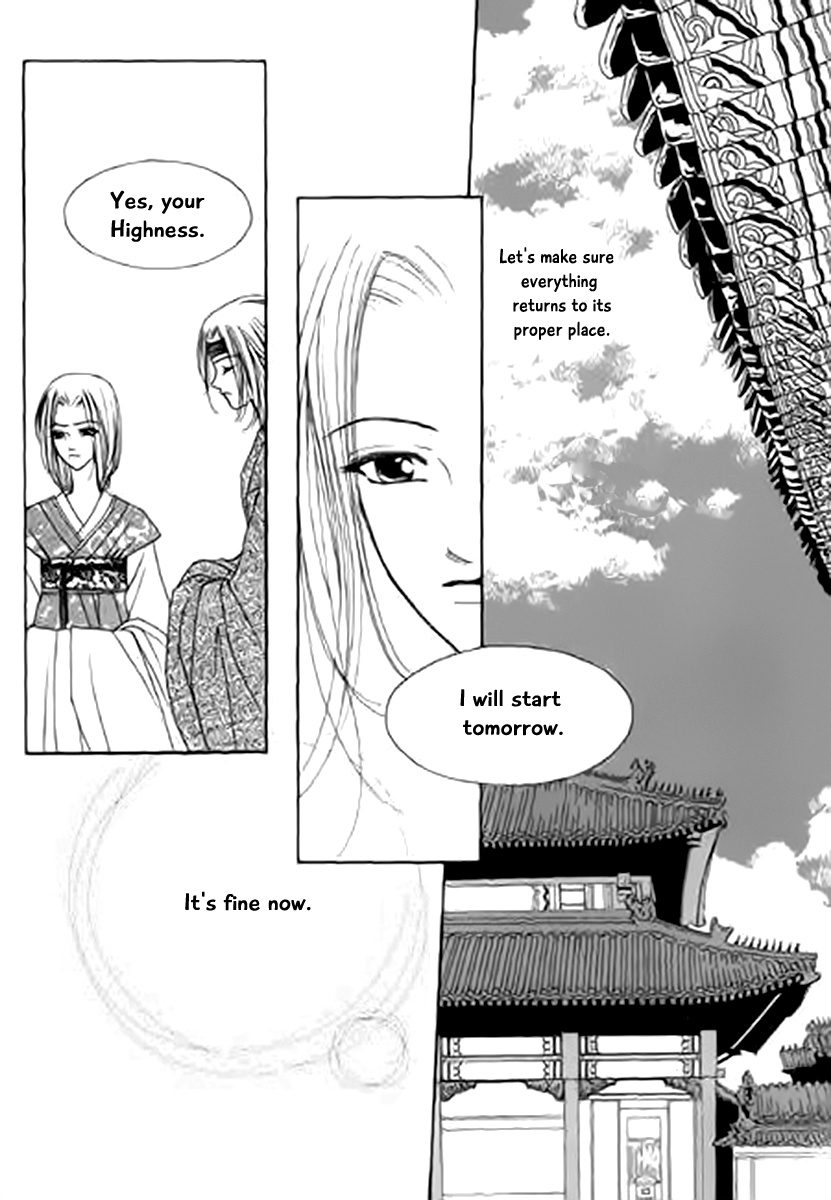 Chun Hyang Bi Hwa - Chapter 11