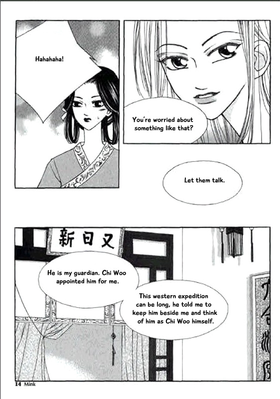 Chun Hyang Bi Hwa - Chapter 10