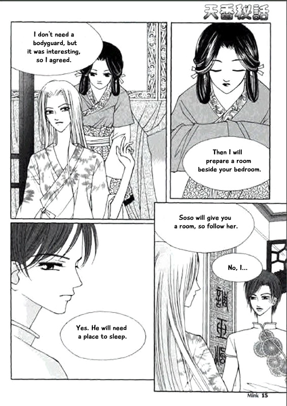 Chun Hyang Bi Hwa - Chapter 10