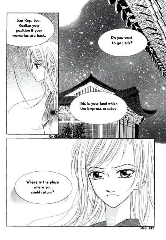 Chun Hyang Bi Hwa - Chapter 14